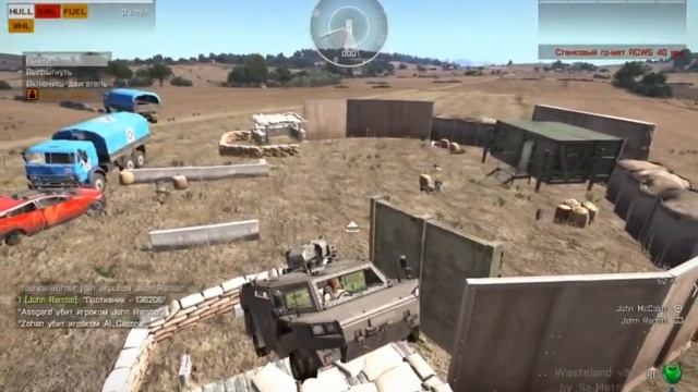 Arma 3 Wasteland - 27.10.2013 - Покатушки смотреть онлайн