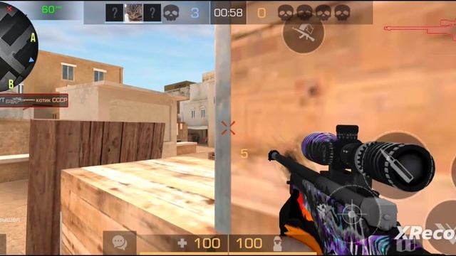 Playing standoff v2 private 😎 смотреть онлайн