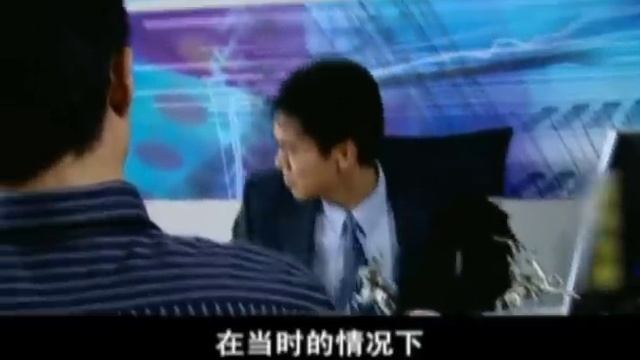 美女主任幫窮小伙洗清冤屈，不料小伙在停職期間還拿了一等獎，驚呆眾人！ смотреть онлайн