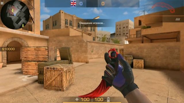 СЕКРЕТНАЯ АНИМАЦИЯ НОЖА KARAMBIT!!! смотреть онлайн