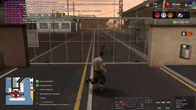 Never_Bank _ СЛИТ