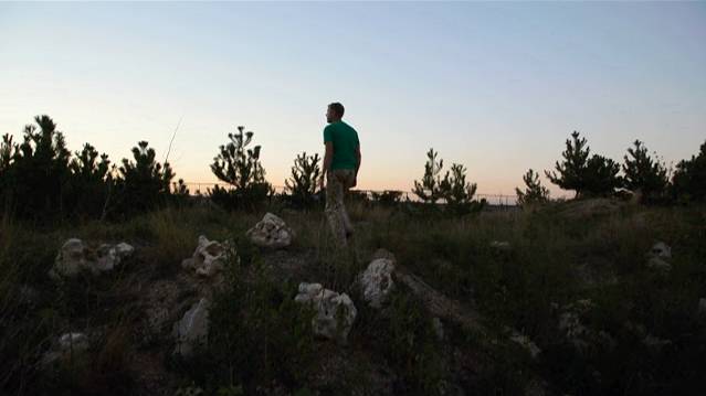 Интересно чьи там уши ? смотреть онлайн