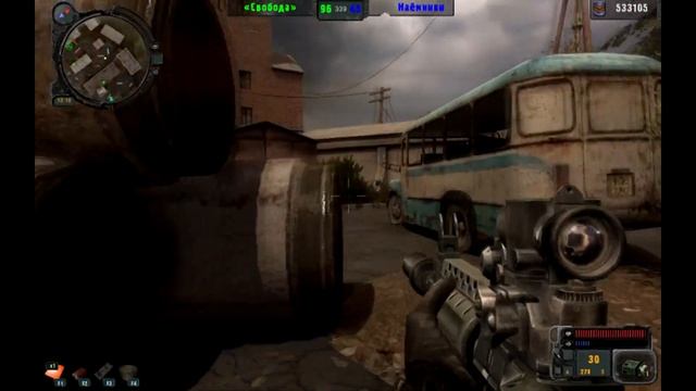 Coop - Зов Припяти - For FAN смотреть онлайн