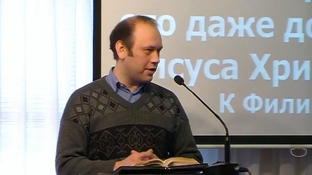 Проповедь смотреть онлайн