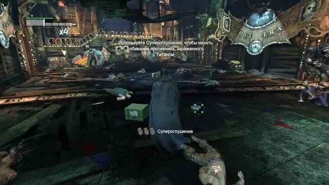 Batman. Arkham City. Часть 14. Неугомонный Джокер. смотреть онлайн