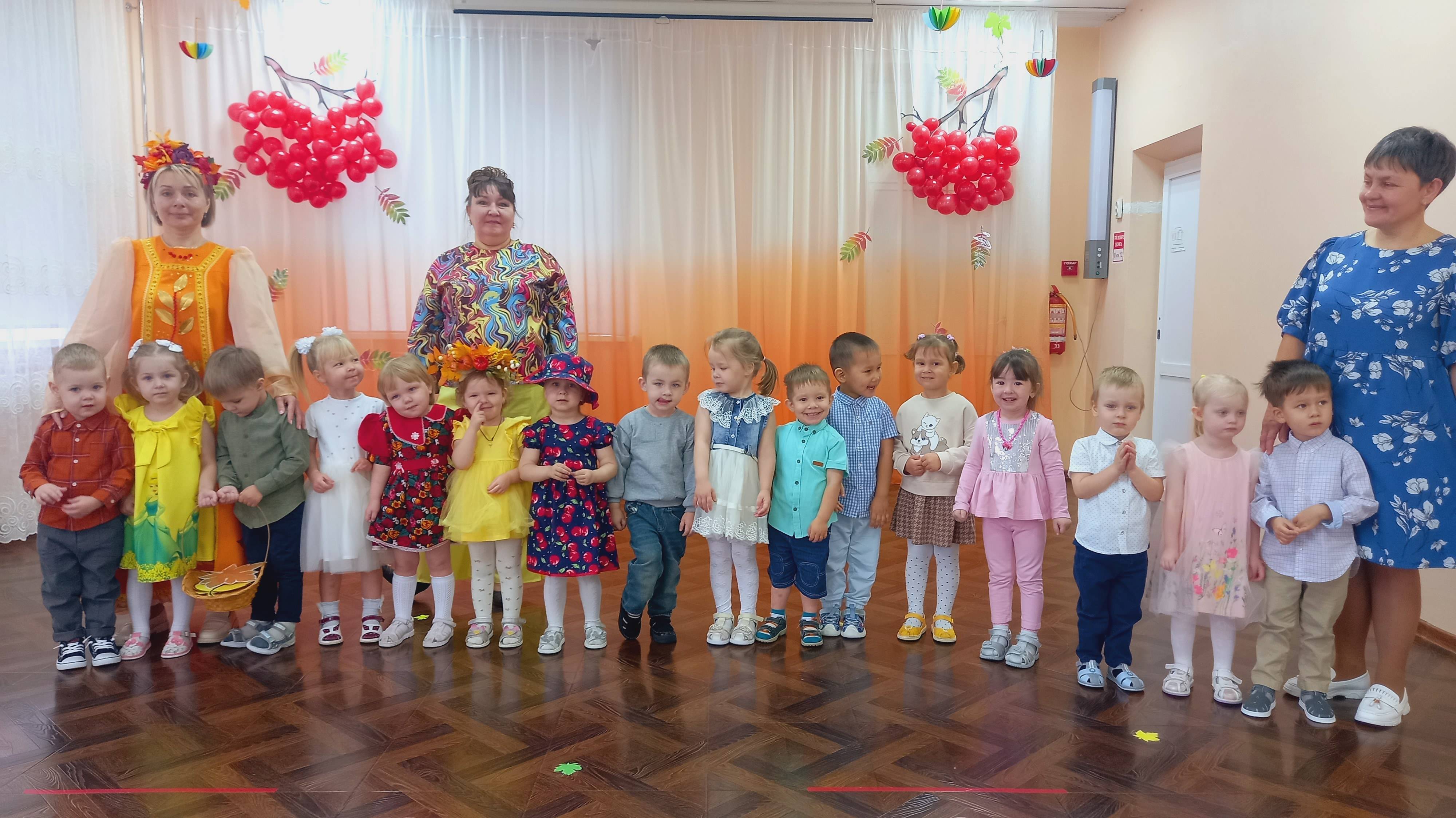 Осенний праздник во 2 младшей группе смотреть онлайн