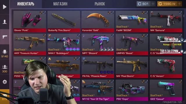 РАЗРАБОТЧИК СКОЗАЛ ТОЧНОЕ ДАТУ ОБНОВЛЕНИЕ 0.20.0 / standoff2 смотреть онлайн
