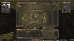 Прохождение.S.T.A.L.K.E.R. Народная Cолянка 2016. #95. Освобождение Искры.