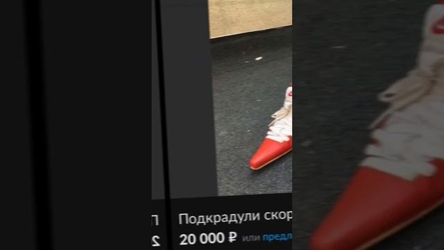 подкрвдули смотреть онлайн