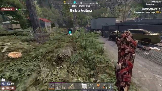 7 Days To Die➤Alpha 21➤Прохождение #01➤ Все стало слишком сложно