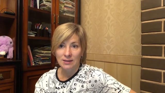 Екатерина Амани: Вы есть то, что за пределами этого смотреть онлайн