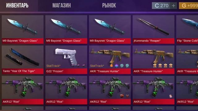 Вывод в кейс симуляторе смотреть онлайн