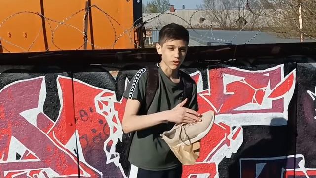 Реклама Demix