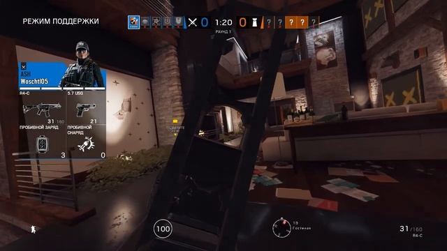 Очередной баг в Tom Clancy's Rainbow Six: Siege ! смотреть онлайн