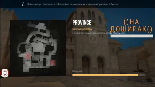 || СТРИМ ПО СТАНДОФФ 2 | РОЗДАЧА СКИНОВ || смотреть онлайн