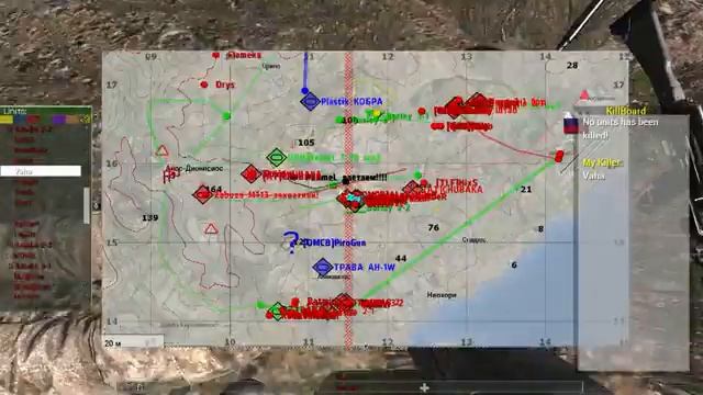arma3 2016 03 30 20 54 43 62 смотреть онлайн