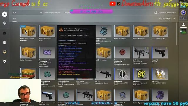 Продолжаем апать бронзу#11 смотреть онлайн