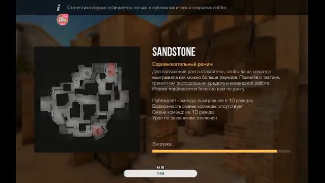 стрим по Standoff 2 | обновление 0.15.1 смотреть онлайн