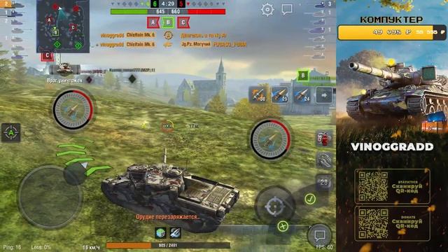 Идейный Chieftain Mk. 6 ● WotBlitz смотреть онлайн