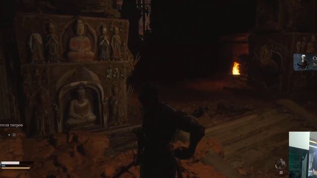 Black Myth Wukong / /часть 6/Общение /Послерабочий чилл /4к смотреть онлайн