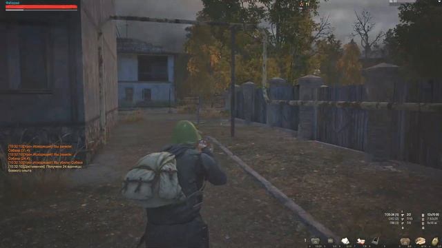 STAY OUT не Stalker Online #11 смотреть онлайн