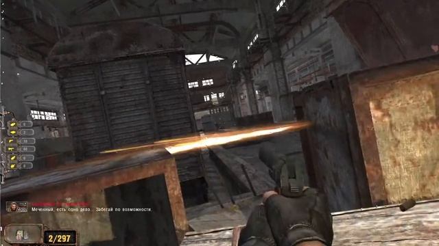 STALKER NLC 7 3,9! #3 смотреть онлайн