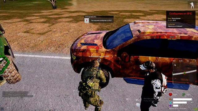 ArmA 3 Altis/ Tanoa Life AIMGAME это было неожиданно _) смотреть онлайн