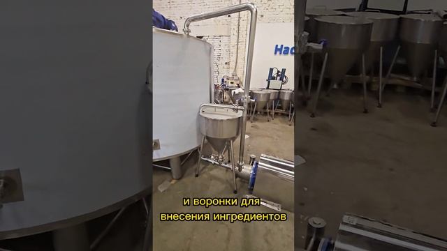 Линия производства хумуса смотреть онлайн