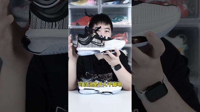 GT jump 2开箱来啦，为什么大家对这双鞋这么期待？#球鞋 #篮球鞋 смотреть онлайн