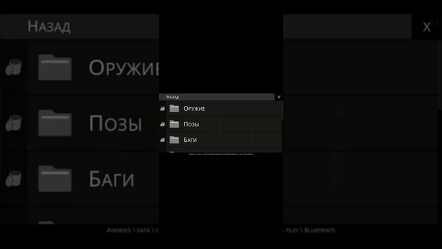 как установить паки на TSRP смотреть онлайн