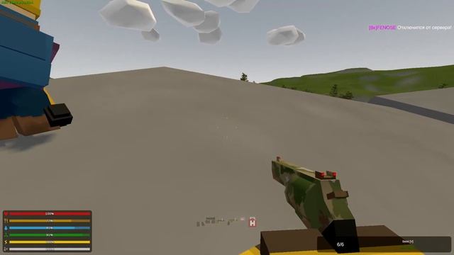 Устроили бойню в Unturned смотреть онлайн
