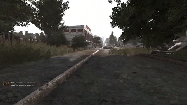 САФАРИ (S.T.A.L.K.E.R. mod ANOMALY) смотреть онлайн