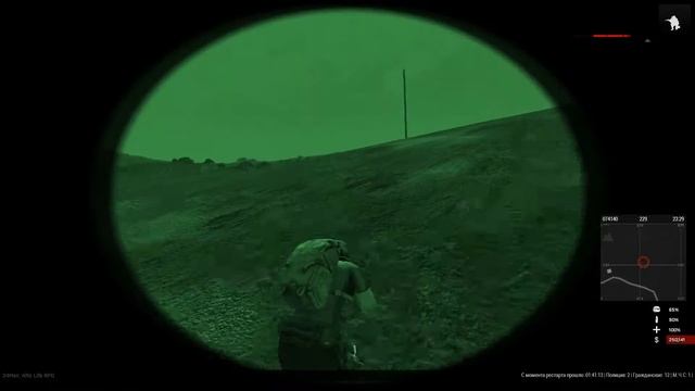 arma3: Добыча руды в Altis Life смотреть онлайн
