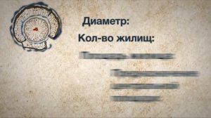 Аркаим 2017  День летнего солнцестояния с Андреем Явным