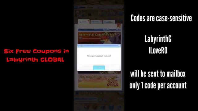 [RO LABYRINTH GUIDE] SIX COUPON CODES IN GLOBAL SERVER! GET YOUR 2 TOP GEAR/TOPCARD! смотреть онлайн