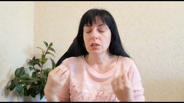 Отзыв Натальи Бурдиной о защитном омовении смотреть онлайн