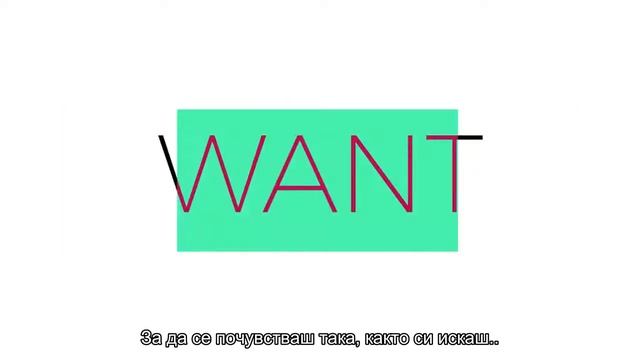 MONQ - първият персонален дифузер за ароматерапия