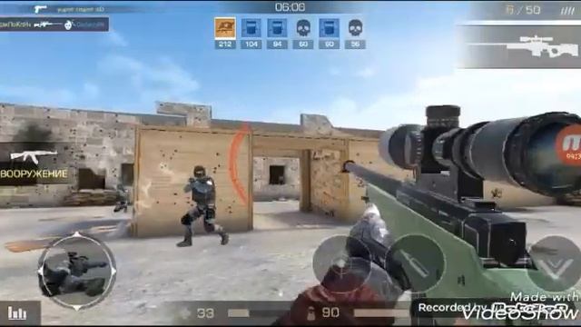 Стэнд офф 2 обзор смотреть онлайн