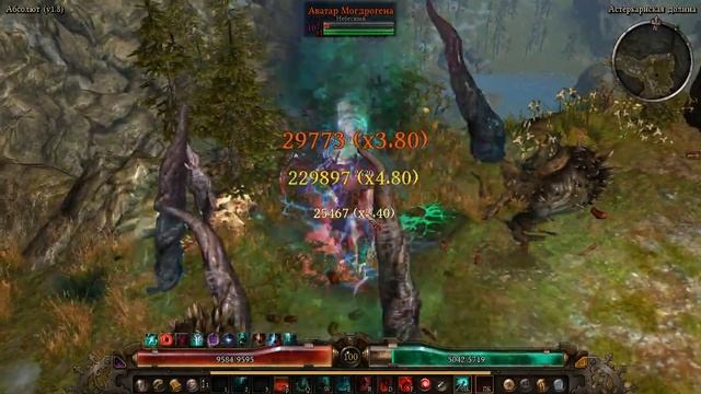 Grim Dawn [Mod Cataclysm] - Рифт Cталкер vs. Аватар, Безумная Королева смотреть онлайн