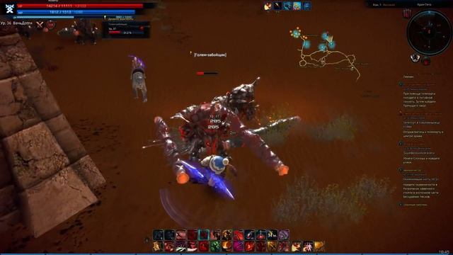 СТРИМ TERA Online - ЗБТ продолжается! смотреть онлайн