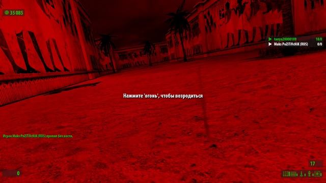 ИХ ОЧЕНЬ МНОГО!!! ► Serious Sam HD: The First Encounter смотреть онлайн