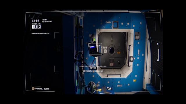 Observation 2020 ● Прохождение игры ● МКС на Сатурне ● Приведи её! смотреть онлайн
