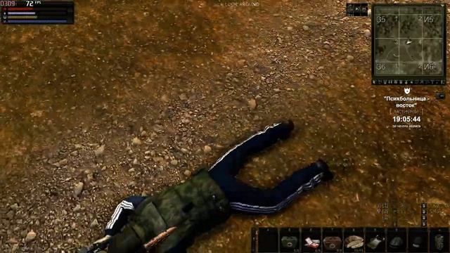 StalkerOnline СРД ОБНОВА ЗА 22.05.2018! смотреть онлайн
