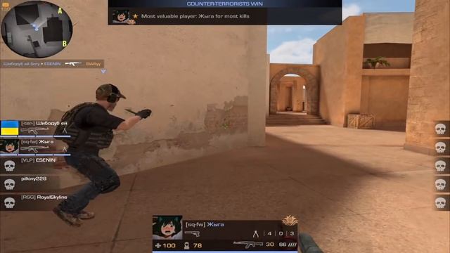 Standoff 2 M4 Lizard Double ACE Gameplay‼️ смотреть онлайн