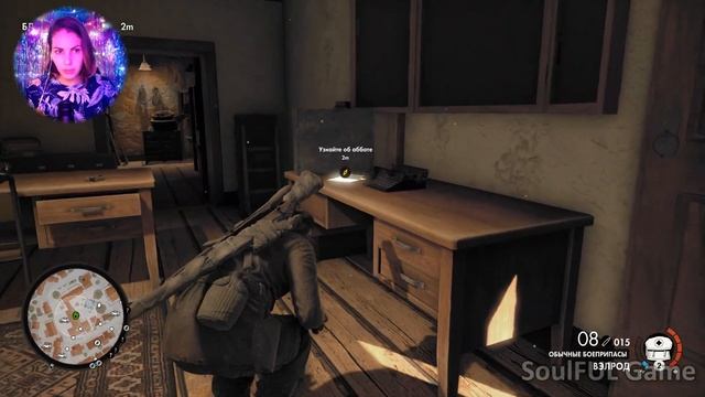 НОВАЯ ВЫЛАЗКА// Sniper Elite 4// #9 смотреть онлайн