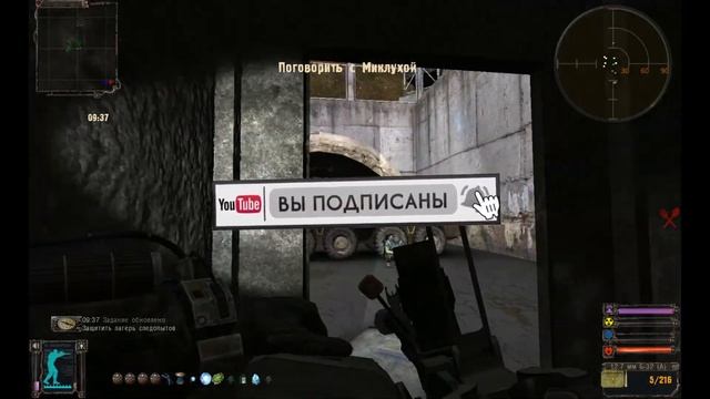 Помог свободавцым на радаре S.T.A.L.K.E.R OGSR MOD #10 смотреть онлайн