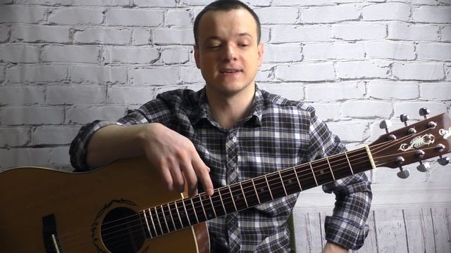 ЭТА ОШИБКА ГУБИТ ТВОЙ СТИЛЬ | Lick'Bez Guitar смотреть онлайн