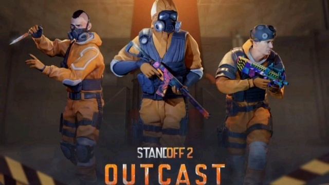 САУНДТРЕК 7 СЕЗОНА 