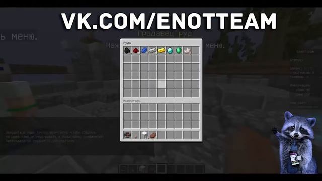 Сборка SkyBlock Lite смотреть онлайн