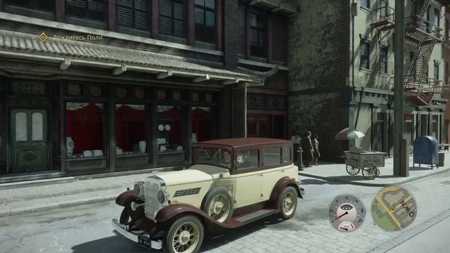 Mafia definitive edition№4 ‼️⚠️Загородная прогулка⚠️‼️ (No comments) смотреть онлайн